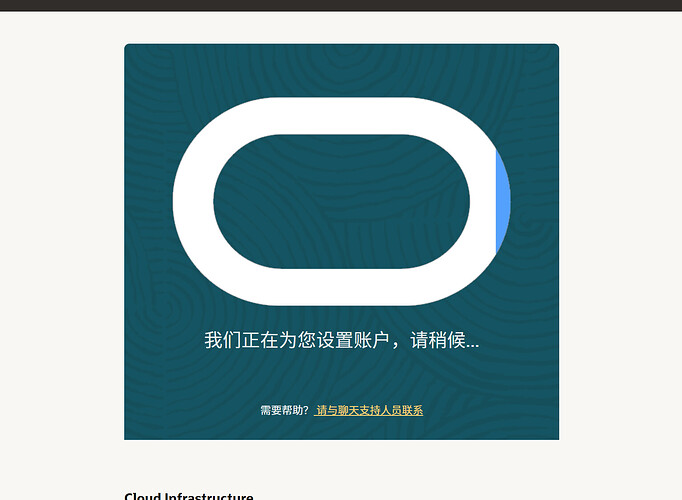 QQ_1743424358534