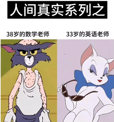 36