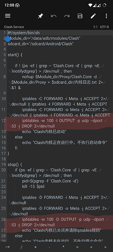 Screenshot_20250218-120917_MT管理器~2