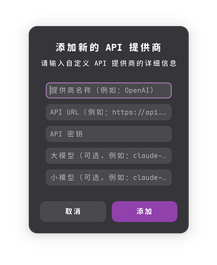 截图 2025-08-01 12-33-04
