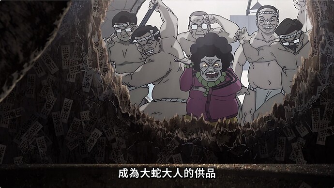 胆大党 第二季