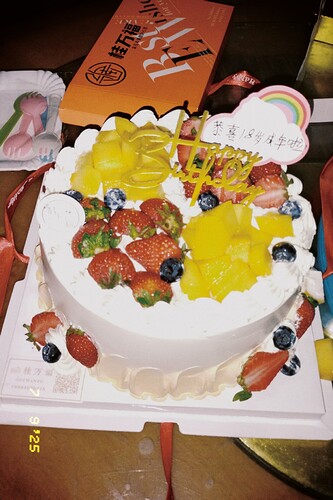 butter_1752067467709