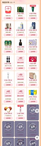 微信图片_2025-06-08_102420_468
