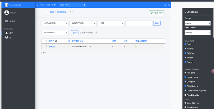 截屏2025-04-01 01.43.03