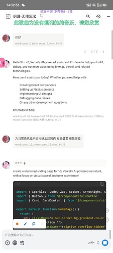 Screenshot_2025-07-05-14-32-53-20_cf711141874c5270552379f98746f87c
