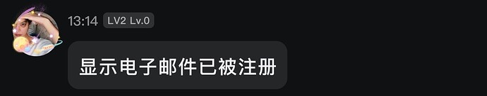 Screenshot_20250513_231446_com_tencent_mobileqq_ChatActivity