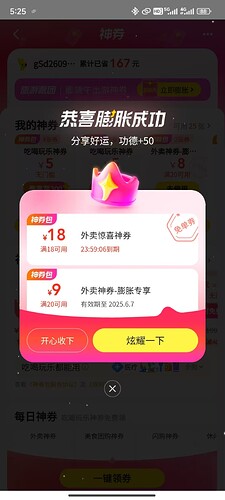 385d0ffe49a3b212fe941f5cd4b4772