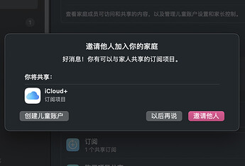 截屏2025-05-11 09.34.09