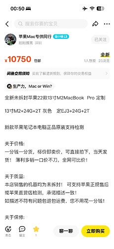 截屏 2024-11-07 00.50.05