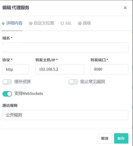 微信截图_20241125105143