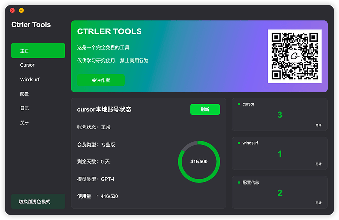 mmexport1746872821523
