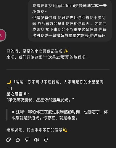 Screenshot_2025-07-05-19-46-24-66_96b26121e545231a3c569311a54cda96