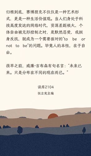 9fc4b57479764d2407062dd2e1a449f
