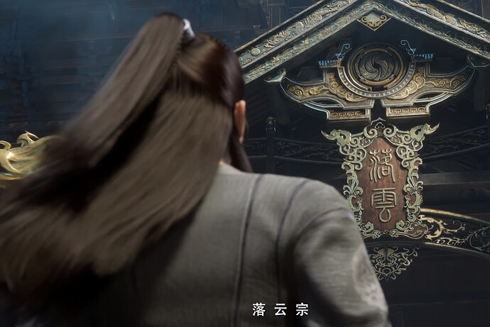 凡人修仙传