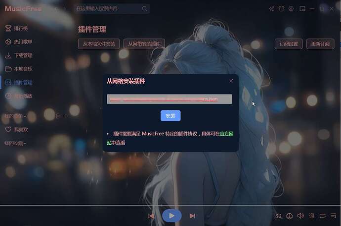 1749099029858