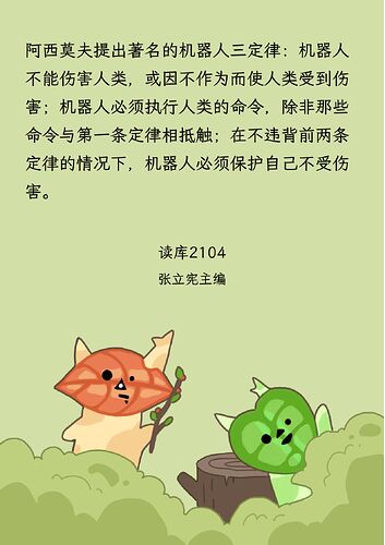 ebfacac82c5d909cf54b87afab22d55