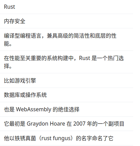 泛用翻译大师