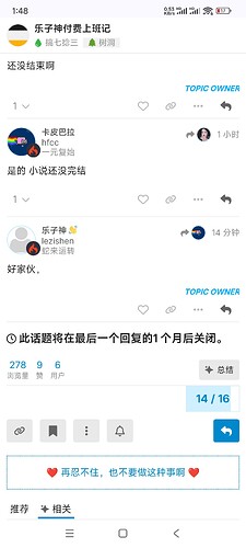 Screenshot_2025-04-05-13-48-52-660_com.android.chrome