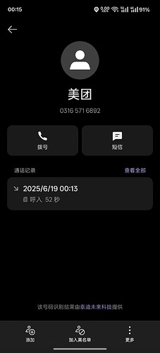 28f82bcd7e65699978e6e6adb3f9bc5
