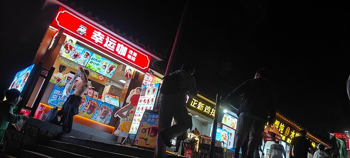 IMG20250706211735