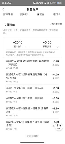 83b762261116633eb54391634723af88