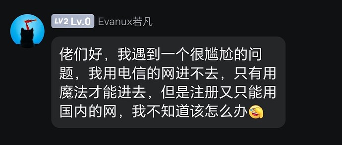 Screenshot_20250417_230205_com_tencent_mobileqq_ChatActivity