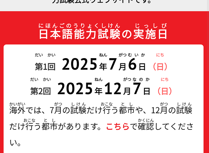 Screenshot_20250705_225309_com.brave.browser