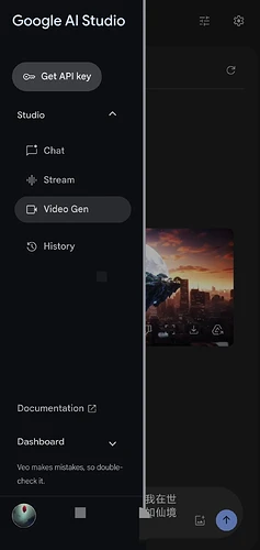 video-gen-is-now-available-on-ai-studio-v0-2vv5by60jwte1