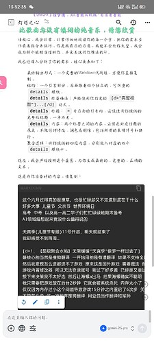 Screenshot_2025-07-06-13-52-35-43_cf711141874c5270552379f98746f87c
