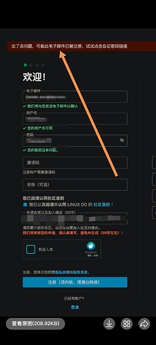 Screenshot_20250513_233335_com_tencent_mobileqq_QQGalleryActivity