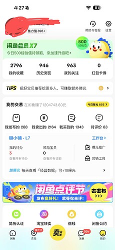 微信图片_20250318162851