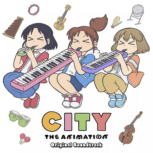 CITY THE ANIMATION