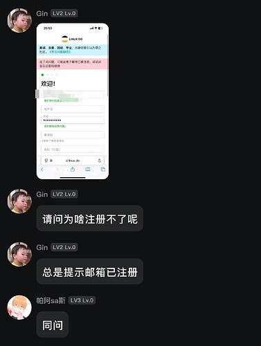 Screenshot_20250513_231823_com_tencent_mobileqq_ChatActivity