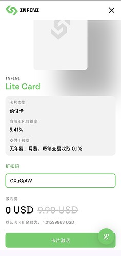 Screenshot_20250607_080904