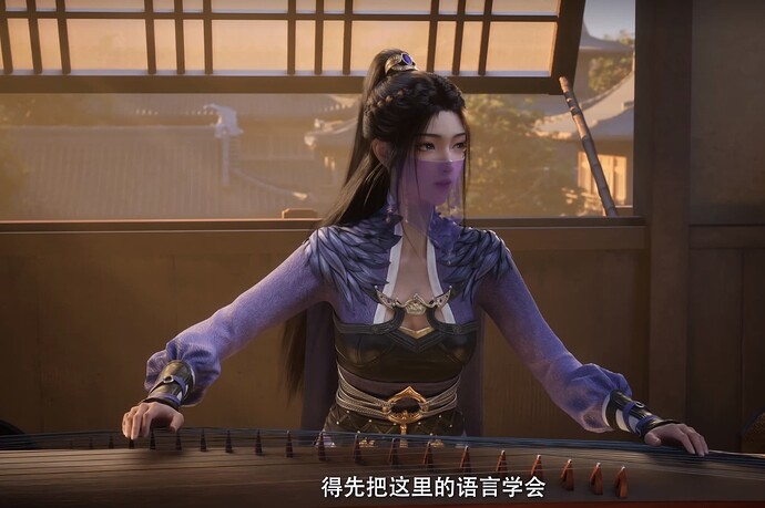 凡人修仙传
