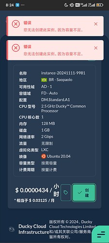 Screenshot_2024-11-11-20-24-00-800_com.microsoft.emmx