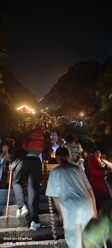 IMG20250706234715
