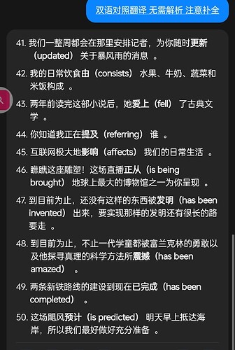 Screenshot_2025-06-08-14-00-28-14_98a3ad1b03a1f4f37bc1b1582cf92d0d