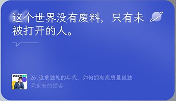 S41117-01342073_com.meizu.flyme.launcher