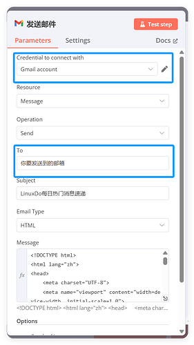 QQ_1730900670186