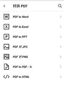 Screenshot_20250412-211727