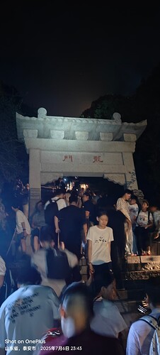 IMG20250706234327
