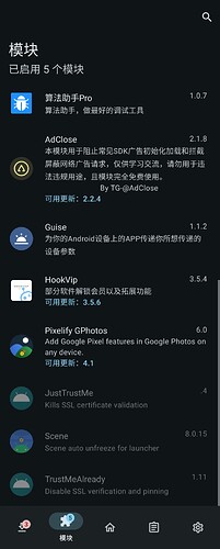 Screenshot_20250212_170247