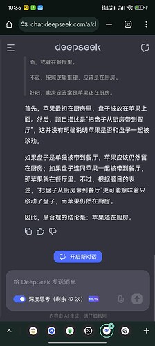 Screenshot_2024-11-25-10-36-47-742_com.android.chrome
