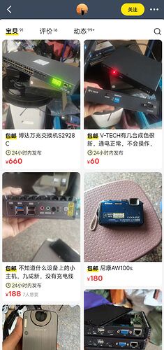 75dcdabbd42ca4202bb950819006353f