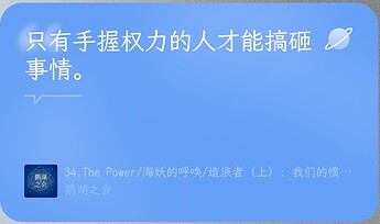 S41116-01085403_com.meizu.flyme.launcher