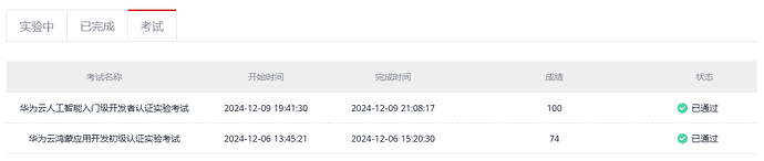 无标题