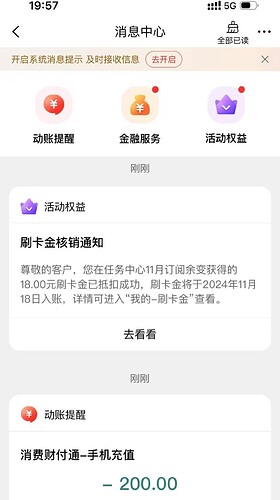 微信图片_20241118200037