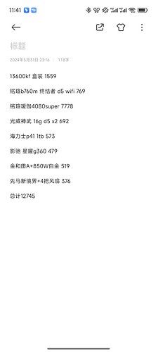lQDPKGOcoTRS3C_NBQDNAkCwu3PCMHZqYeEH-9OnjQSYAA_576_1280
