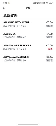 Screenshot_2024-11-16-23-13-48-590_com.coinbase.android